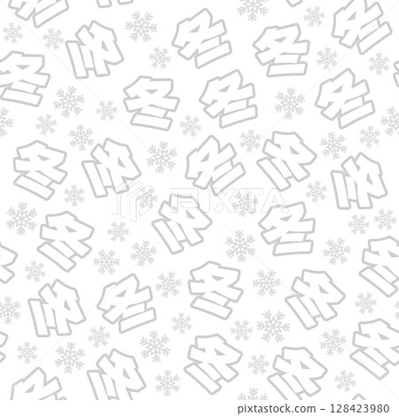 White winter seamless pattern 128423980