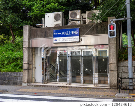 Keisei Electric Railway "Keisei Ueno Station" station name display Keisei Electric Railway "Keisei Ueno Station" station name display 128424613