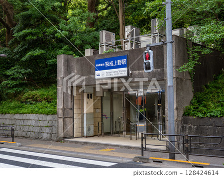 京成電鐵「京成上野站」站名顯示 京成電鐵「京成上野站」站名顯示 128424614