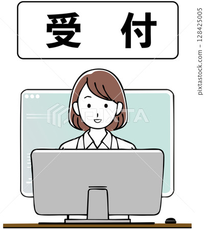 Receptionist 128425005