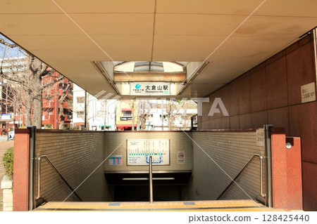 神戶市營地鐵大倉山站 神戶市營地鐵大倉山站 128425440