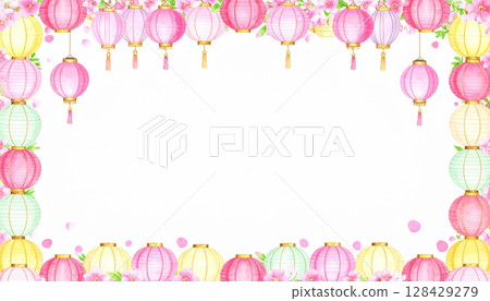 Cute lantern frame 2 128429279