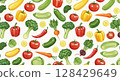 colorful vegetable illustration 128429649