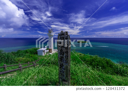 平久保崎燈塔(石垣島) 平久保崎燈塔(石垣島) 128431372