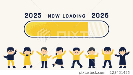 Annual roadmap with progress bar: 2025-2026 Illustration | Vector background material Eye-catching 128431435