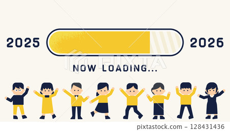 年度進度圖說明：2025年至2026年的載入進度條 | 向量 128431436