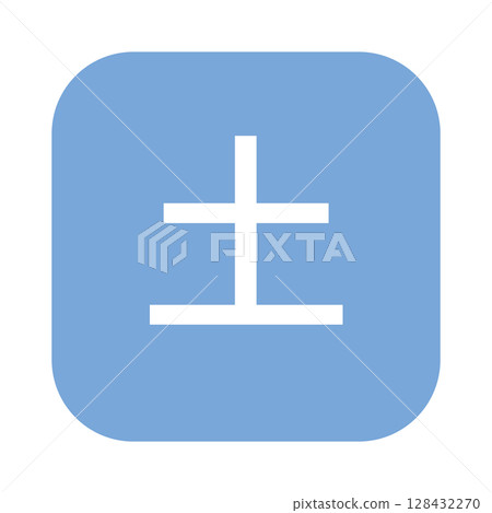 Saturday mark: Rounded square with white text, transparent background, blue 128432270