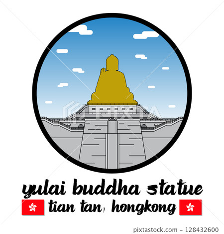 Circle Icon Yulai Buddha Statue. Vector illustration 128432600