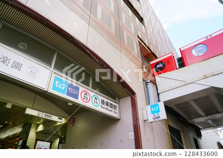 東京後樂園車站 128433600