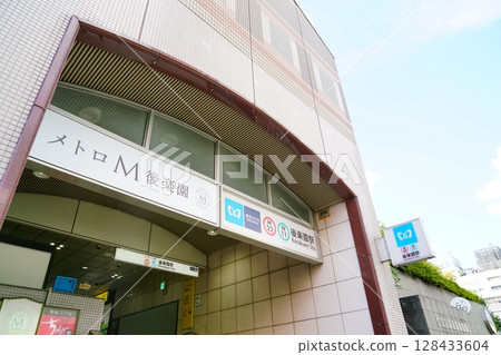 Korakuen Station Korakuen Station 128433604