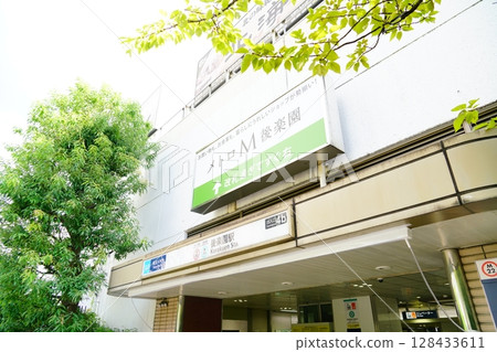 Korakuen Station Korakuen Station 128433611