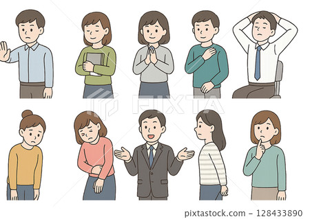 Transparent background: A set of illustrations of people's emotions and actions that can be used for teaching materials and training Transparent background: A set of illustrations of people's emotions and actions that can be used for teaching materials and training 128433890
