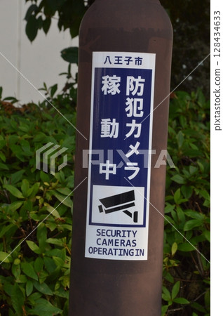 一幢房子 一幢房子 128434633