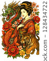 Courtesan, Tiger, Dragon and Carp 128434722