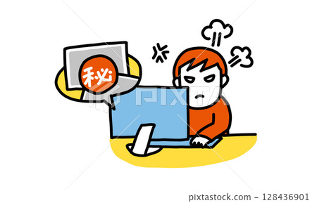 Illustration of a person who gets angry and uploads private photos to the internet 128436901