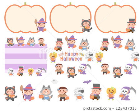 萬聖節兒童服裝遊行框架線套裝 128437013