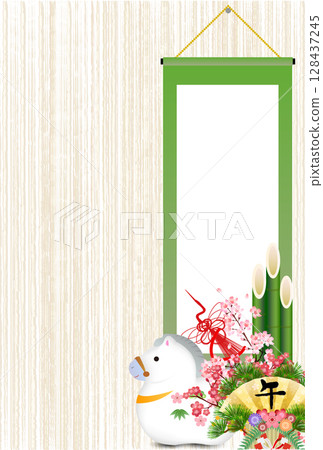 馬新年賀卡櫻花背景 128437245