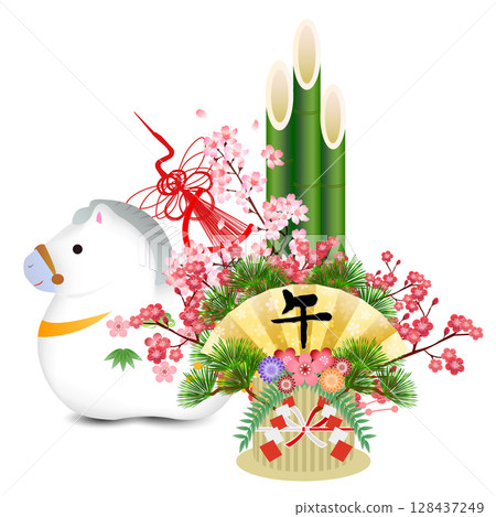 馬年賀卡幸運符背景 128437249