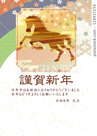 馬新年賀卡櫻花背景 馬新年賀卡櫻花背景 128437259