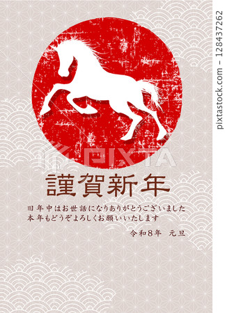 馬新年賀卡白馬背景 128437262