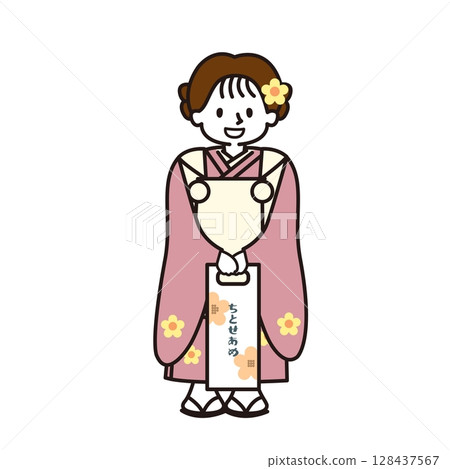 Shichigosan: A girl in a kimono 128437567