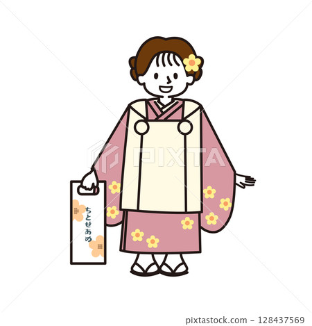 Shichigosan：穿著和服的女孩 128437569