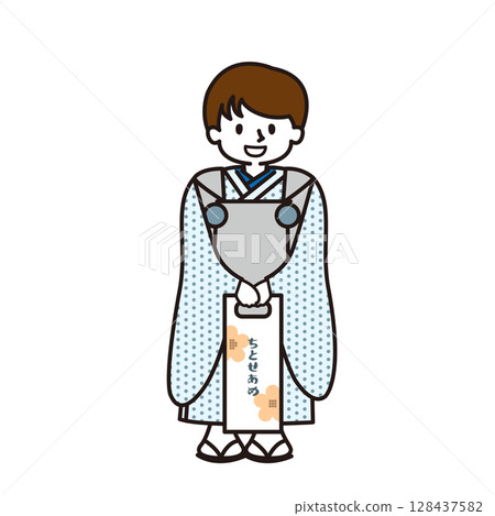 穿著和服的七、五山男孩 128437582