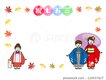 一張描繪身穿和服的女孩和秋葉的留言卡 一張描繪身穿和服的女孩和秋葉的留言卡 128437827