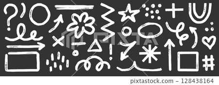 Arrow brush asterisk marker line shape set. Hand drawn brush stroke asterisk, arrow, squiggle shape with grunge texture. Abstract sketch paint elements for geometric background. Vector Arrow brush asterisk marker line shape set. Hand drawn brush stroke asterisk, arrow, squiggle shape with grunge texture. Abstract sketch paint elements for geometric background. Vector 128438164