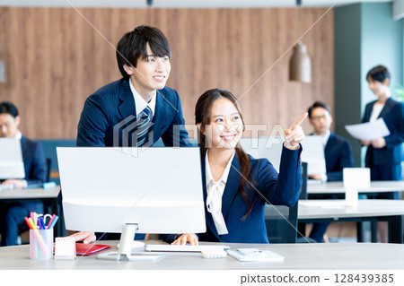 Business person working in the office 128439385