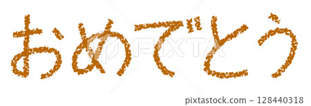 Crayon material Congratulations 128440318