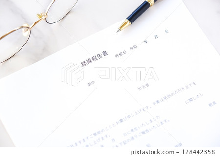 Create a "history report" to inform customers of the cause and countermeasures for the trouble that occurred during work. 128442358