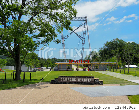 Suspension bridge entrance at Ibakita Dam Park Suspension bridge entrance at Ibakita Dam Park 128442962