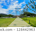 伊巴基塔水壩公園吊橋入口 128442963