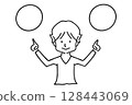 A man pointing at a speech bubble to encourage a choice - Line drawing 128443069