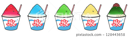 街頭食品刨冰插圖集 128443658