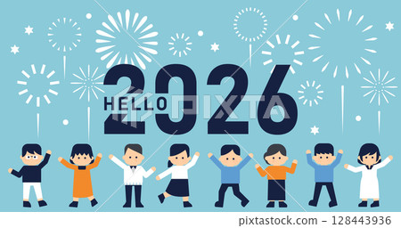 HELLO2026! Vector illustration of fireworks and people raising their hands Eye-catching 128443936