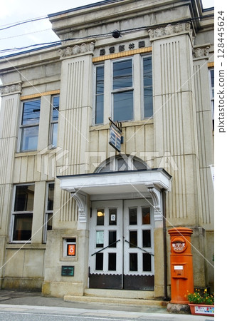 Former Asakai Post Office Former Asakai Post Office 128445624