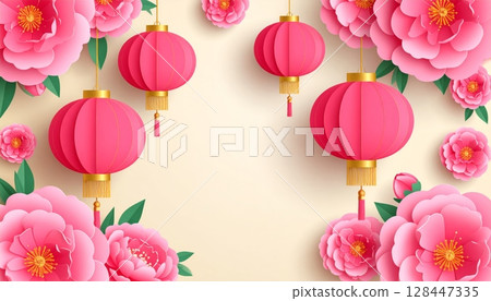 Paper Cut Pink and yellow tulips and a set of spring flowers create a lovely floral design for a nature-inspired card 128447335