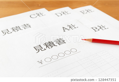 Get competitive quotes, compare and consider 128447351