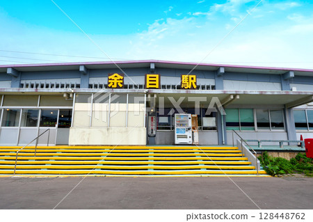 Yamagata Prefecture, Amarume Station, JR East Yamagata Prefecture, Amarume Station, JR East 128448762