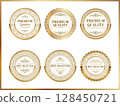 Premium Quality Gold Emblem & Badge Set 128450721