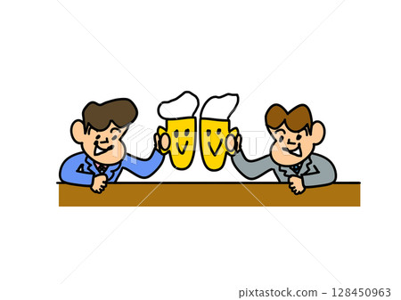 Good job! Office workers having a drinking party Good job! Office workers having a drinking party 128450963