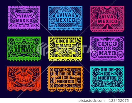 Mexican paper cut papel picado flags. Vector set dia de los Muertos, day of the dead holiday papercut banners. Laser cutting colorful templates, traditional Mexico decoration with floral patterns Mexican paper cut papel picado flags. Vector set dia de los Muertos, day of the dead holiday papercut banners. Laser cutting colorful templates, traditional Mexico decoration with floral patterns 128452075
