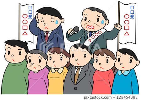 Social issues - election speeches, voters, rejection, disapproval Social issues - election speeches, voters, rejection, disapproval 128454395