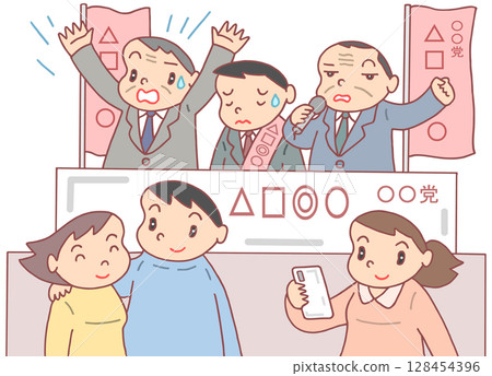 Social issues - National elections, election speeches, voters, apathy towards politics 128454396