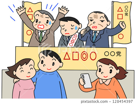 社會議題——全國選舉、選舉演講、選民、對政治的冷漠 社會議題——全國選舉、選舉演講、選民、對政治的冷漠 128454397