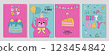 Set of children's birthday greeting cards .Cute animals design.poster,template,greeting cards,bear,Vector illustrations. 128454842
