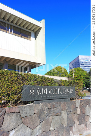 東京都千代田區國立近代美術館風景 128457553