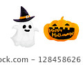 Cute illustration set of Halloween pumpkins and ghosts in hats 128458626